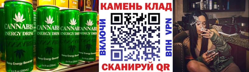 кракен ссылки  Заозёрск  Еда ТГК конопля 