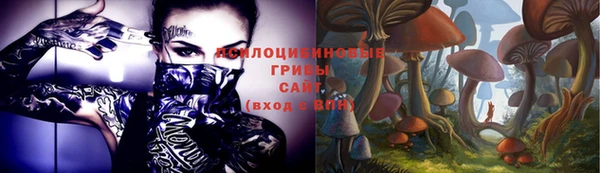 mdma Балабаново