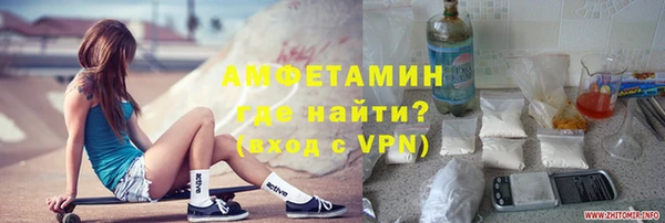 синтетический гашиш Баксан