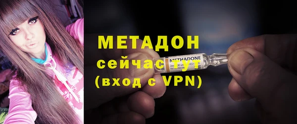 синтетический гашиш Баксан