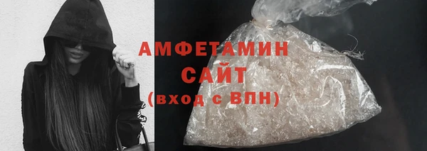 синтетический гашиш Баксан
