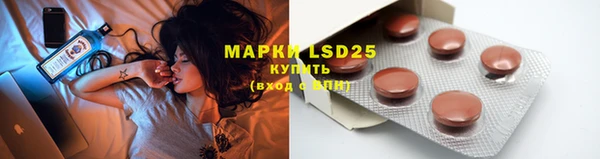 mdma Балабаново