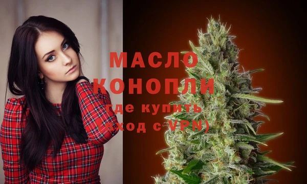 синтетический гашиш Баксан