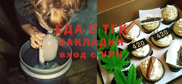 синтетический гашиш Баксан