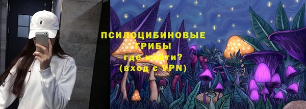 синтетический гашиш Баксан