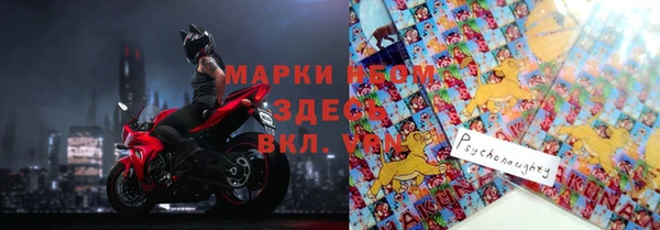 синтетический гашиш Баксан