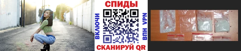 нарко площадка Telegram  наркошоп  Заозёрск  МЕТАМФЕТАМИН пудра 