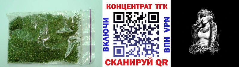 сайты даркнета как зайти Заозёрск ТГК THC oil