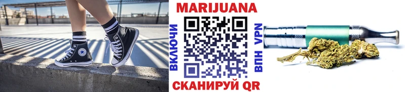 МАРИХУАНА OG Kush  купить   Заозёрск 